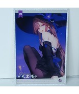 Herta PR Premium Waifu Card Anime Girl Wall Art Oversized Board A5 - $31.57 CAD