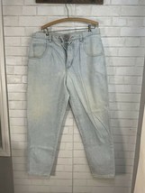 Vintage 1980&#39;s Mens Guess Jeans Blue Stone Wash Loose Fit Size 38 x 32 - $49.95