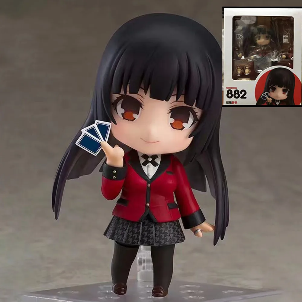 Kakegurui Jabami Yumeko 882 Anime Figure Model Cute Toys for Children PVC - £25.06 GBP