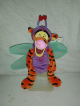 Disney Disneyland Bean Bag Plush~Love Bug Tigger~Rare Htf~Mouseketoys~Lovebug - £45.60 GBP