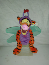 Disney Disneyland Bean Bag Plush~LOVE BUG TIGGER~Rare HTF~MOUSEKETOYS~Lo... - £46.36 GBP