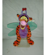 Disney Disneyland Bean Bag Plush~LOVE BUG TIGGER~Rare HTF~MOUSEKETOYS~Lo... - $79.51 CAD