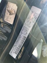 Carrier Rear 230mm Ring Gear 9.06&quot; 3.6L Fits 16-24 DURANGO 104767100Carr... - $263.59 CAD