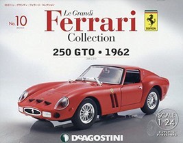 Deagostini Le Grandi Ferrari Collection No.10 1/24 250 GTO 1962 - $50.63