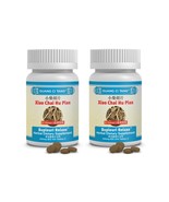 五倍浓缩  2 x Bupleuri Relaxe Gallbladder Liver Digestion Support Bitters  0... - $37.17 CAD