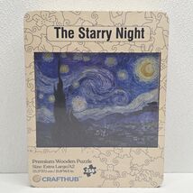 CraftHub The Starry Night 258 Piece Premium Wooden Puzzle In Box New Sea... - $34.55