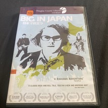 Big in Japan - £3.72 GBP