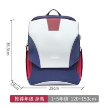Boys Cartoon School Bag Orthopedic School Backpack for Kids New Design R... - £75.30 GBP
