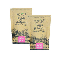 Turkish coffee Abu Auf light mahawej 2 pieces × 200 g - £39.95 GBP