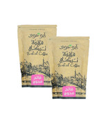 Turkish coffee Abu Auf light mahawej 2 pieces × 200 g - $68.80 CAD
