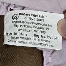 Item image 12