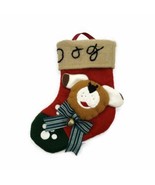 Fleece Brown Puppy Dog Stocking w/ Jingle Bell Bow Christmas Pet Decor - £14.83 GBP