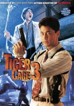 Tiger Cage 3 DVD Yuen Woo Ping, Cheung Kwok-Leung martial arts action du... - $23.50