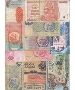 Weltbanknoten, Los Von 11, Gemischte Sammlung, WBN-145 - $32.66