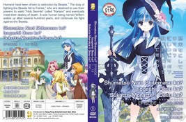 ANIME DVD~Shumatsu Nani Shitemasu Ka?(1-12End)English sub&amp;All region+FREE GIFT - £11.31 GBP