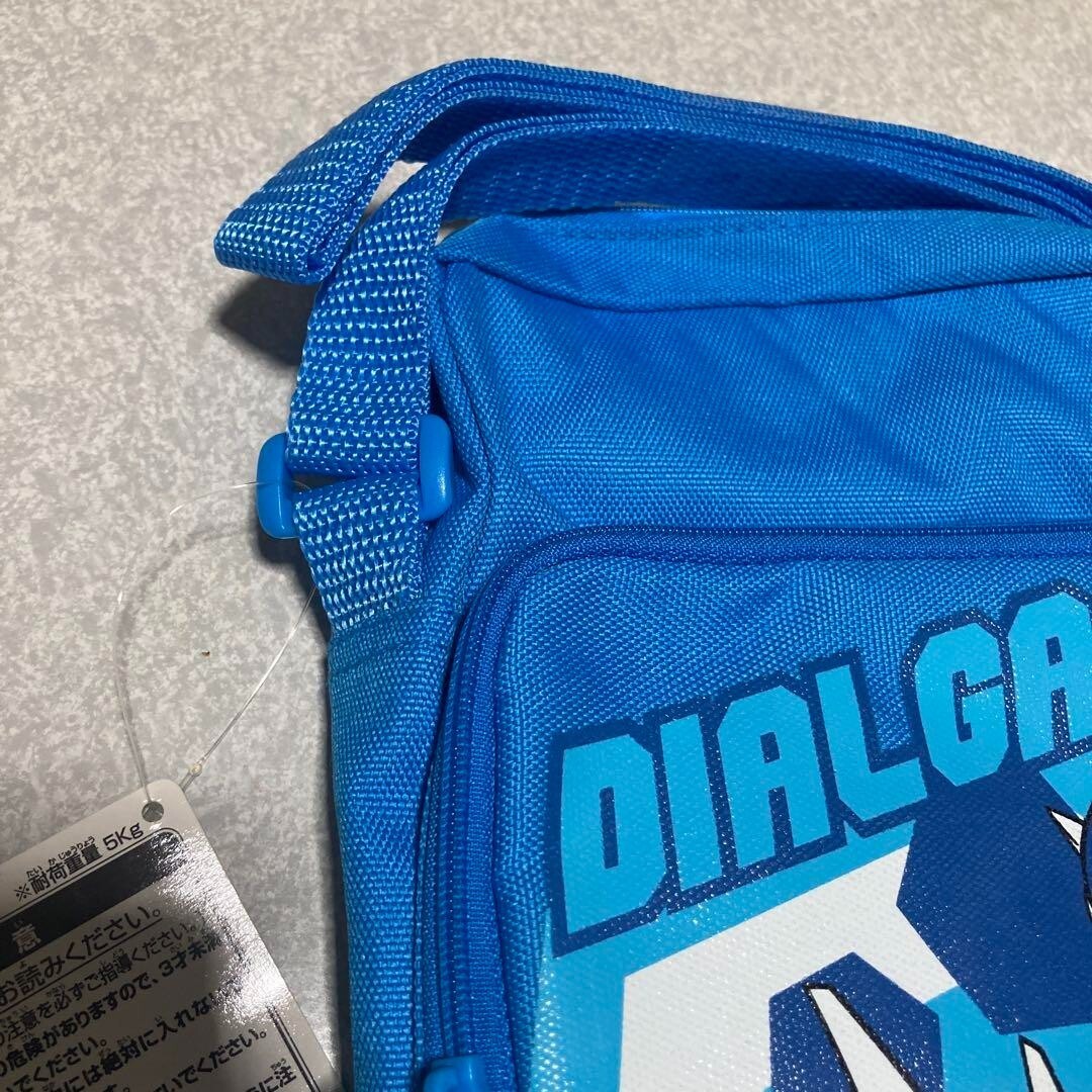 Pokemon 2007 Ichiban Kuji Dialga Crossbody shoulder bag 21cm Item image 6