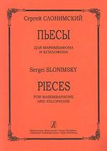 Pieces for Marimbaphone and Xylophone [Paperback] Slonimsky Sergei - £9.24 GBP