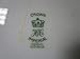 Item image 15