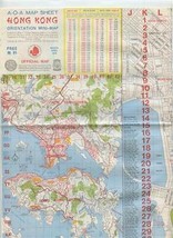 A O A Map Sheet of Hong Kong Walter K Hoffman 1978 Kowloon  - £29.55 GBP