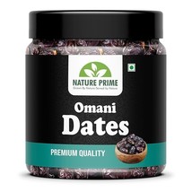 Omani Dates, Rich in Vitamins &amp; Minerals 500g - £18.19 GBP