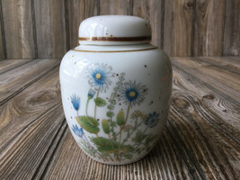 Small 4&quot;  Ginger Spice Jar with Lid Made in Japan Original Vintage  - £13.96 GBP
