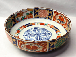 Vintage Japanese IMARI Porcelain Bowl - Red &amp; Blue Flower And Crane 2.75&quot; x 8.5&quot; - £30.52 GBP