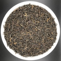 Ancient Rhyme Tea 28 g - Natural Loose Tea - No Additives... - £4.78 GBP