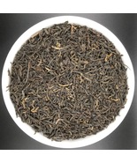 Ancient Rhyme Tea 28 g - Natural Loose Tea - No Additives... - £4.71 GBP