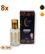 8X Musk Al Tahara White Misk Arabic Perfume Thick Oil High Quality مسك ا... - £30.66 GBP