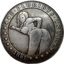 E Pluribus Unum - 1881 Fantasy Coin Medal - $18.55 CAD