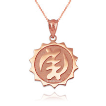 Rose Gold African Adinkra Gye Nyame Medallion Pendant Necklace - £112.57 GBP+