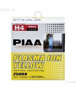 PIAA Plasma Ion Yellow 55 Watt (110Watt) - H4 Halogen 2500K   - $99.00