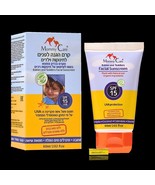 Mommy Care - Babies &amp; Toddlers Facial Sunscreen SPF 15 60 ml - $45.89
