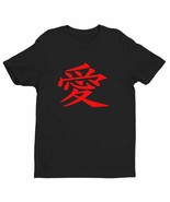 Love In Chinese Unisex Handmade Quality T-Shirt Perfect Gift Idea. - $30.99