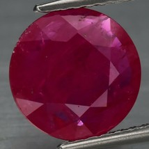 Ruby. 1.90cwt. Natural Earth Mined.  8.7X8.7X2.3mm. Appraised for 320 US - £127.42 GBP