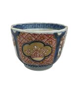 Japanese Imari Kakiemon Soba Cup / Tea Bowl Uzufuku Mark Hand Painted Go... - €57,12 EUR
