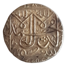 India, Bhopal, Shah Jahan Begam, 1868-1901, AR Nazarana Two Rupees, Very... - $3,300.00