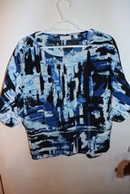 New York Company Woman&#39;s Top Blouse Tunic VTG Abstract Brush Loose Fit Sz S - $14.85