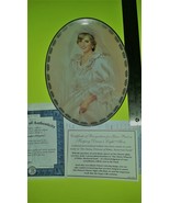 Estate Princess Diana Commemorative Fine Porcelain Plate issue by the Bradford E - £7,708.96 GBP