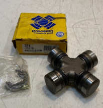 Precision Universal Joint 374 | 4&quot; Wide 30mm End OD - $29.99