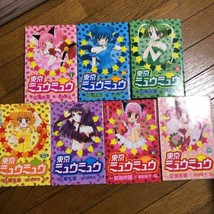 Tokyo Mew Mew Manga Comic Complete Set 1-7 Mia Ikumi 【Japanese Ver.】 - £65.70 GBP