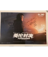 Jackie Chan Hand-Signed Autograph With Lifetime Guarantee - $100.00