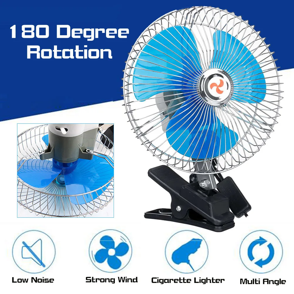 6inch 12V 24V Portable Cooling Fan Car Oscillating Fans Rotatable Clip-On - £30.54 GBP