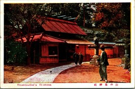 Enoshima Shrine God of Benten Japan UNP Unused 1920s WB Postcard - £5.41 GBP