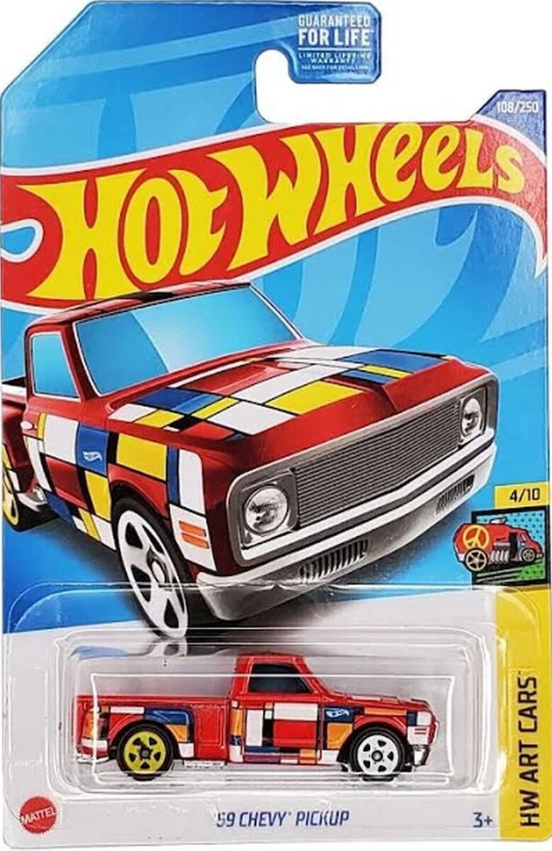 Full-size item image