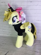 My Little Pony The Movie Songbird Serenade Large Plush Stuffed Animal Pi... - $27.71