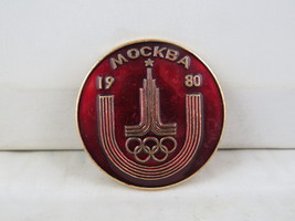 Vintage Olympic Pin - Moscow 1980 Official Logo - Stamped Pin  - £11.99 GBP