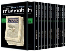 Artscroll Yad Avraham Mishnah Series Seder Zeraim Personal Size 12 vol. set - £77.66 GBP