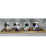 Set Of 4 Japanese Geisha Girl Sake Tea Cups. VTG - $375.97 MXN