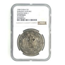 1949 Chine S $1 Dollar Sinkiang L&amp;M-842 Pointu Base 1 By NGC Comme VF - $1,385.18